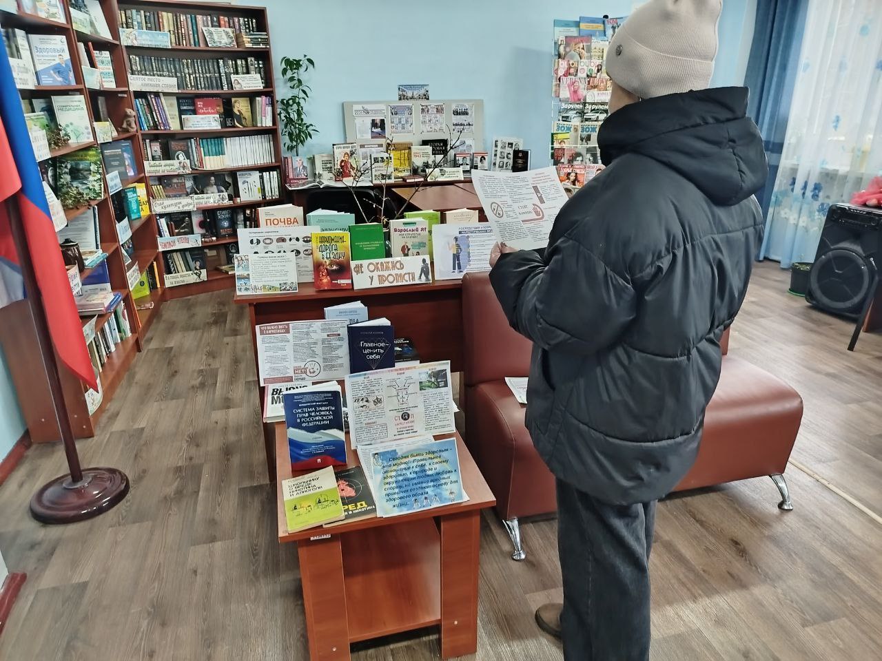 Наркомания-тотальное поражение личности, сопровождающееся осложнениями со стороны фиэического здоровья, порой приводящее к смерти Наркомания-тотальное поражение личности, сопровождающееся осложнениями со стороны фиэического здоровья, порой приводящее к смерти