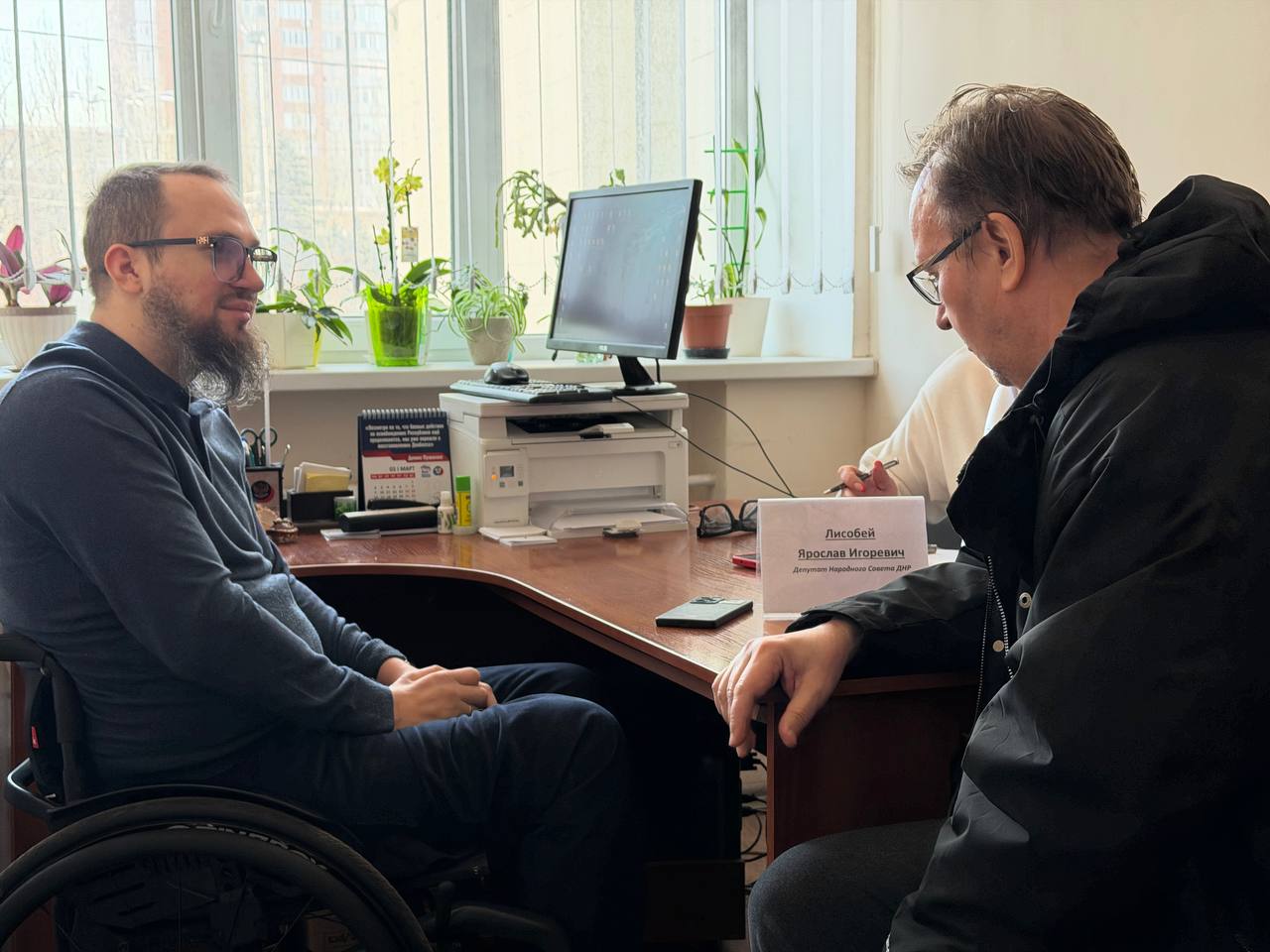 Сегодня 2 марта провел прием граждан член Комитета Народного Совета по труду, занятости, социальной политике и делам ветеранов, депутат Народного Совета ДНР Ярослав Лисобей Сегодня 2 марта провел прием граждан член Комитета Народного Совета по труду, занятости, социальной политике и делам ветеранов, депутат Народного Совета ДНР Ярослав Лисобей