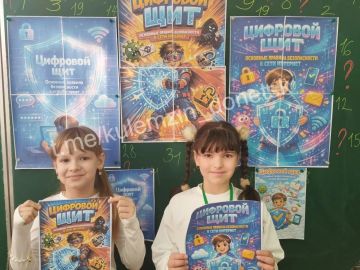 ������� � ������ ���������� ������ ������ ������ �������������� ������� �� ���� ��������� ���: �������� ������� ������������ � ���� ��������