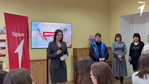 ����� ������ ����� ������ � ��������