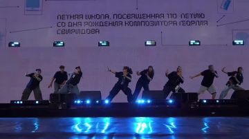 А ты уже решил, где проведешь лето?