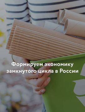 Денис Зубов: Зелёный — первое онлайн-издание, которое полностью посвящено сфере обращения с отходами и осознанному потреблению в России