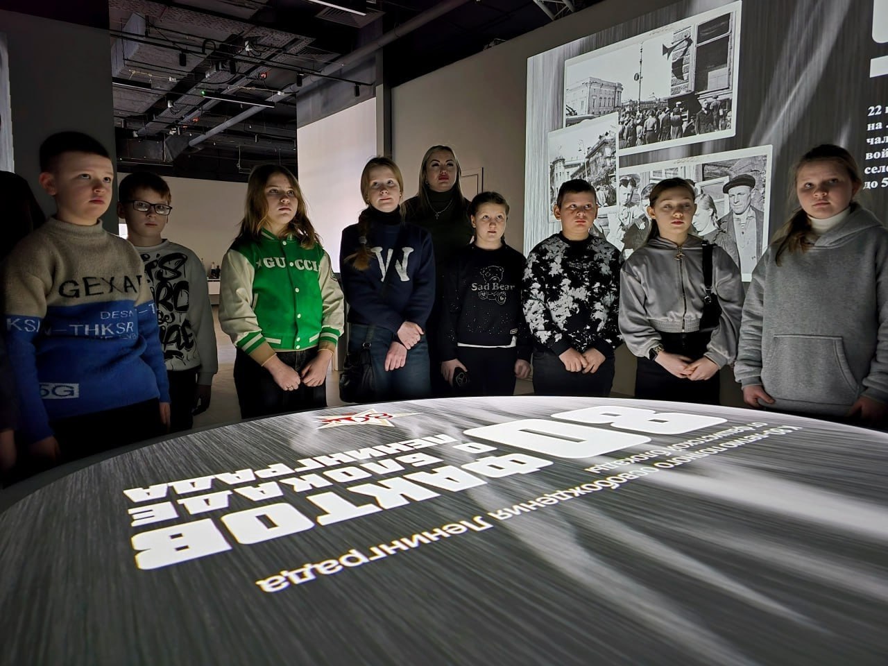 Лариса Толстыкина: В ДНР работает мультимедийный исторический парк «Россия – моя история», созданный по поручению Владимира Путина в рамках национального проекта «молодежь и дети» Лариса Толстыкина: В ДНР работает мультимедийный исторический парк «Россия – моя история», созданный по поручению Владимира Путина в рамках национального проекта «молодежь и дети»