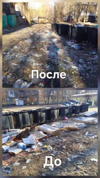 Елена Рязанцева: 28.02.2026 ГУП ДНР "ДОНСНАБКОМПЛЕКТ" произведен вывоз перенакоплений мусора объемом - 140 м по адресам: