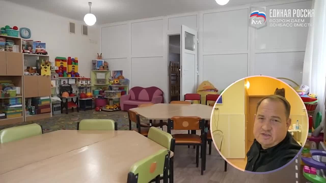 Народная программа – в действии: преображение Донецка