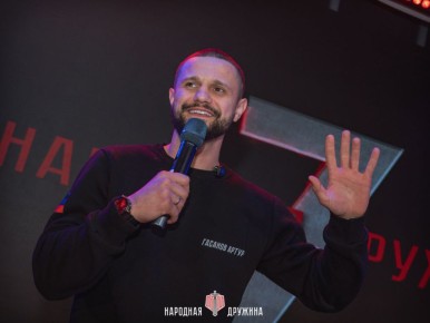 ���� ��� � ����� �������� ���