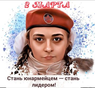 2 �����. ������� #����_�_����������