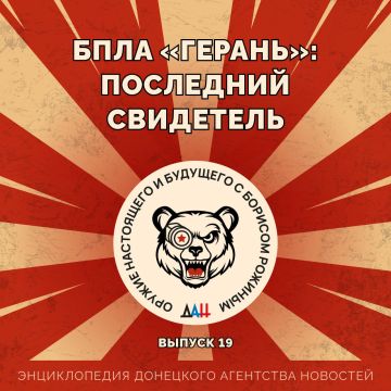 ���� ��������: ��������� ���������