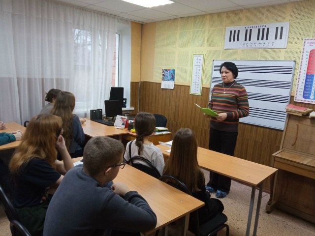 Безопасность в сети: Важный диалог в Детской школе искусств № 9