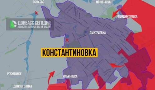 Российские войска расширили зону контроля в южной части Константиновки, сообщил в эфире "Россия-24" Пушилин