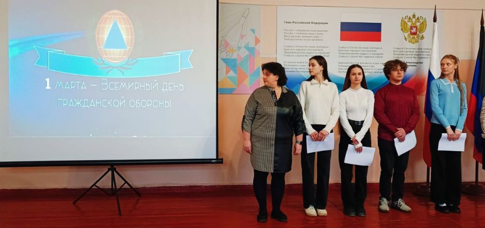 В ГБОУ «Мироновская школа №10 г.о. Дебальцево» прошла традиционная линейка В ГБОУ «Мироновская школа №10 г.о. Дебальцево» прошла традиционная линейка