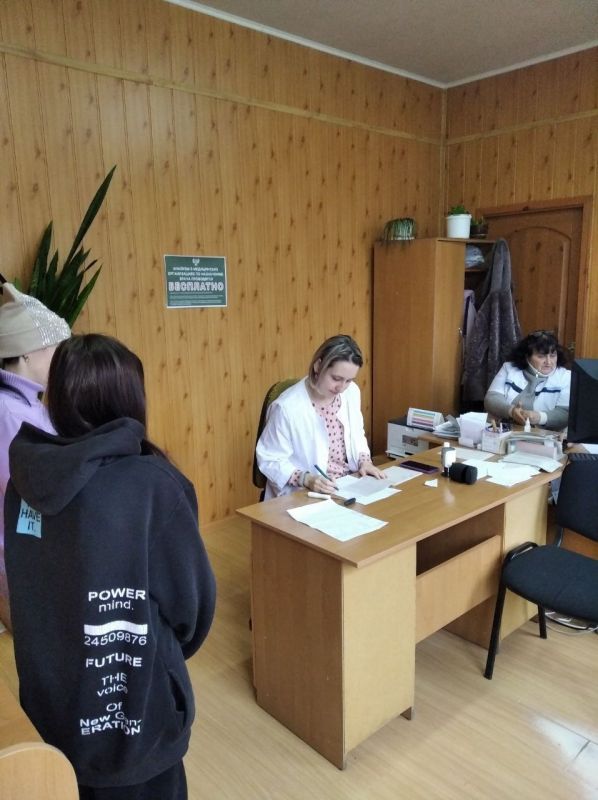 Мультидисциплинарная бригада детских специалистов в Енакиево Мультидисциплинарная бригада детских специалистов в Енакиево