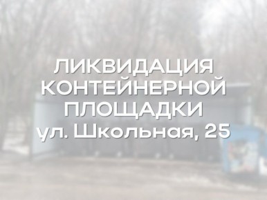 ��������� ������: ��������� ���������������, ������� ���� ������������ �� ����������, ������������� �� ������: �. ����������, ��. ���������, 19!