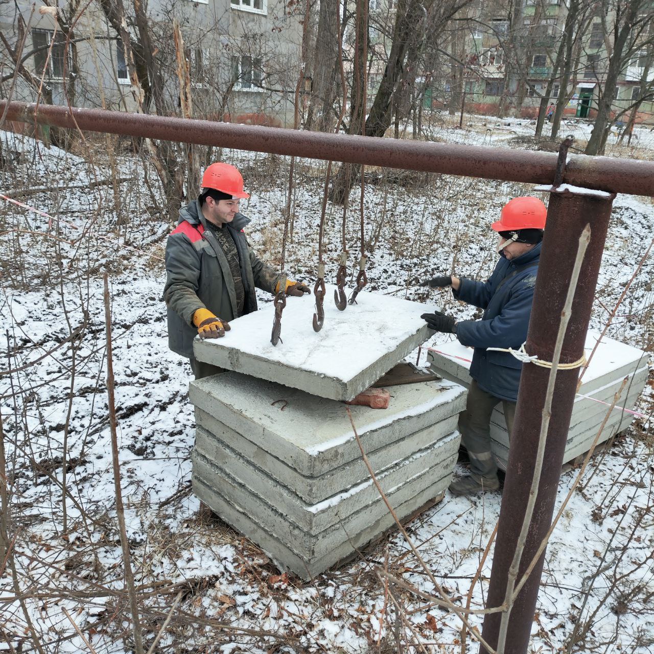 ОПЕРАТИВНОЕ ВОССТАНОВЛЕНИЕ ТЕПЛОСНАБЖЕНИЯ В ЦЕНТРАЛЬНО-ГОРОДСКОМ РАЙОНЕ ГОРЛОВКИ ОПЕРАТИВНОЕ ВОССТАНОВЛЕНИЕ ТЕПЛОСНАБЖЕНИЯ В ЦЕНТРАЛЬНО-ГОРОДСКОМ РАЙОНЕ ГОРЛОВКИ