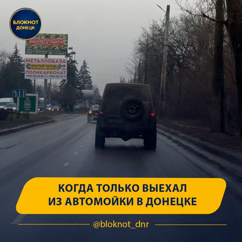 ������ ������. �� � ���