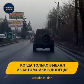 ������ ������. �� � ���