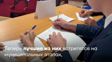 ���������� ���������� ���� IV ������ ����� ��������, ������� �������� � ������ � ��� �� ���� ��������������� ����������