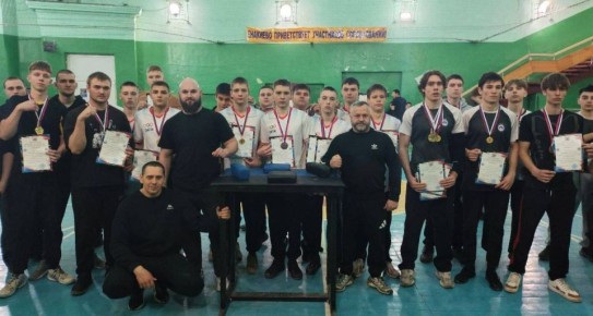 ������ ��������: 28 ������� 2026 ����, � ������ �������� ���������� "�������� ��������������� ������������ �� ������������", ����� ������ � �������