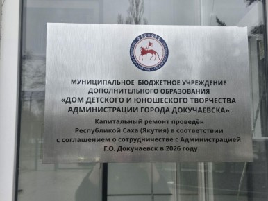 ������ ���������� �������������� ���� �������� � ���������� ���������� � �����������