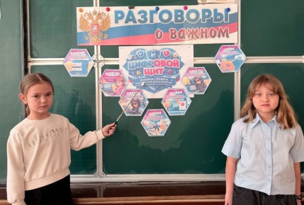 ���������� ��������� ������ ���� ����������� � ������-����