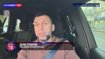 Оперативная обстановка. #ОплотТВ #ДНР #СВО