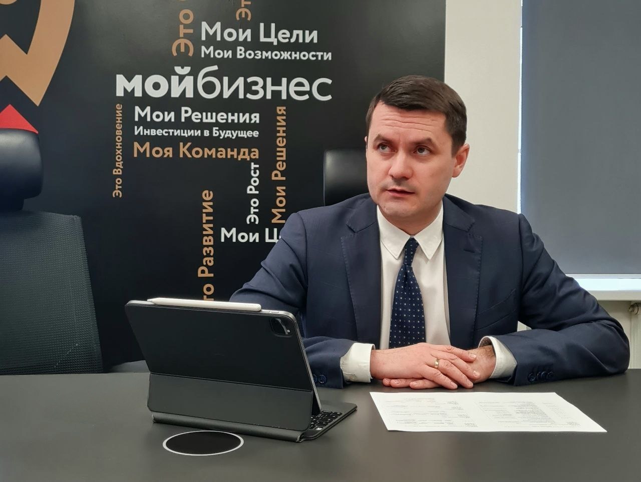 Ранее занимал тот же пост в Чувашии: Минэкономразвития ДНР возглавил Дмитрий Краснов