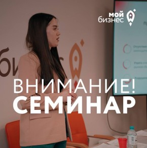 ���������� �� ������� ����������� ��������: ��������� ����������� � ��������� ������������!