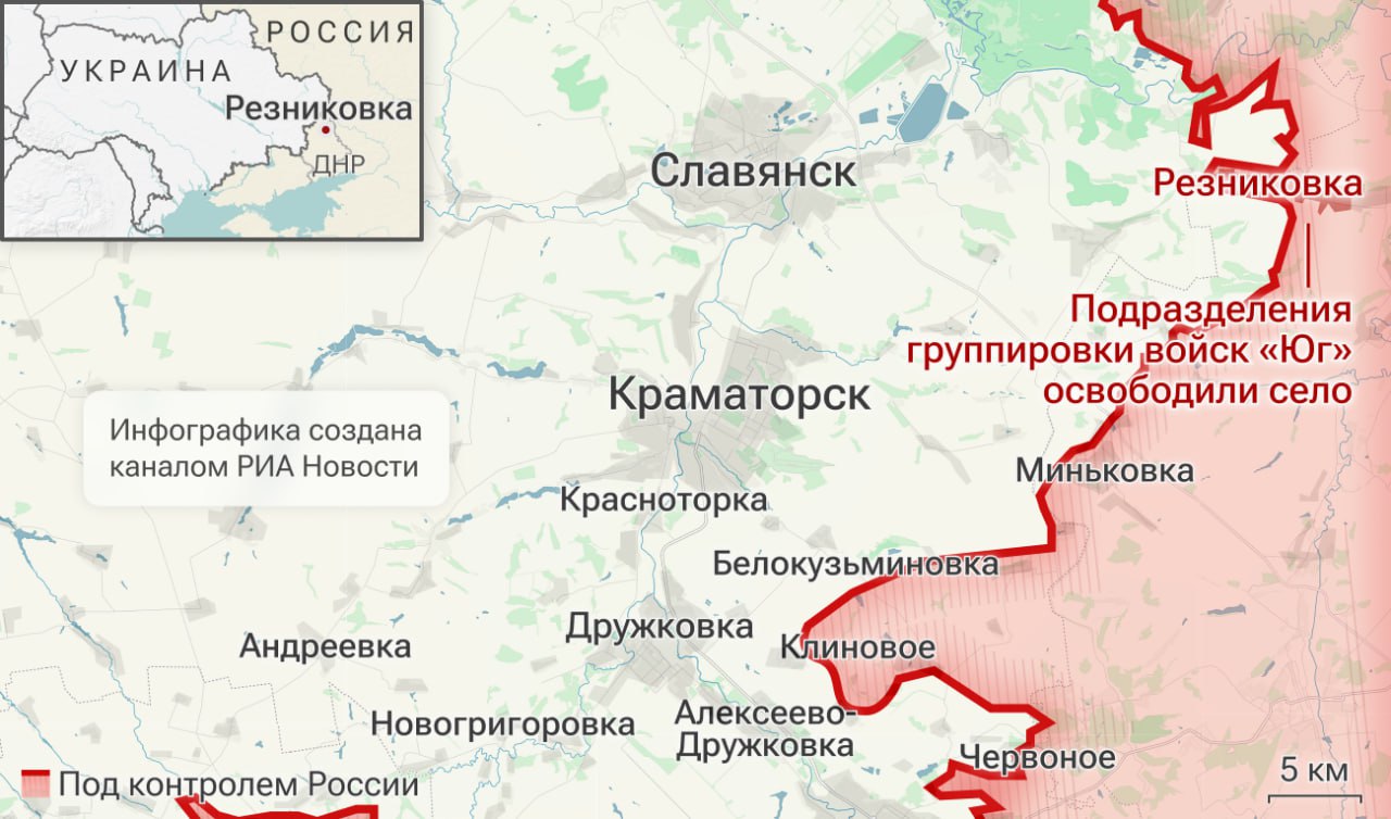 Спецоперация. Обстановка и главные события на 2 марта Спецоперация. Обстановка и главные события на 2 марта