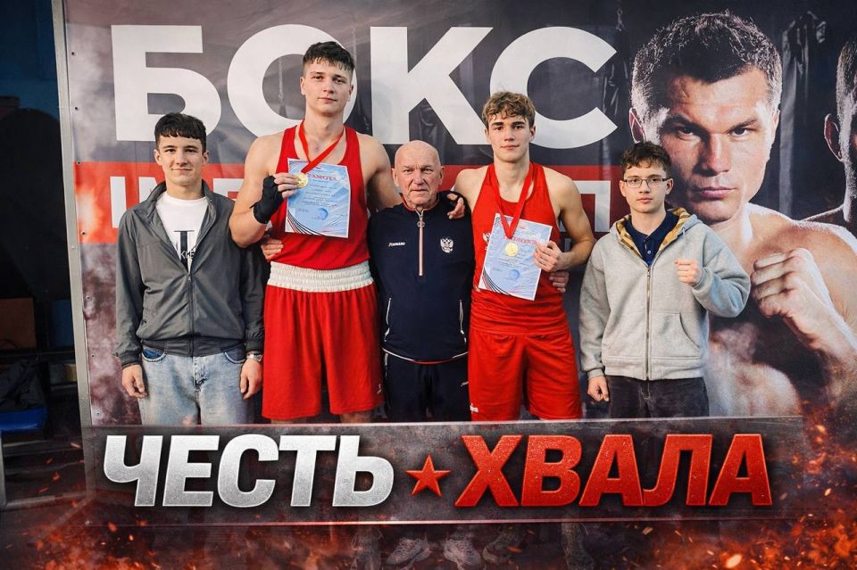 С 25 по 28 февраля 2026 года в специализированном зале бокса Училища Олимпийского резерва им. Сергея Назаровича Бубки города Донецка прошло Первенство Донецкой Народной Республики по боксу среди юношей и девушек 2012-2013... С 25 по 28 февраля 2026 года в специализированном зале бокса Училища Олимпийского резерва им. Сергея Назаровича Бубки города Донецка прошло Первенство Донецкой Народной Республики по боксу среди юношей и девушек 2012-2013...