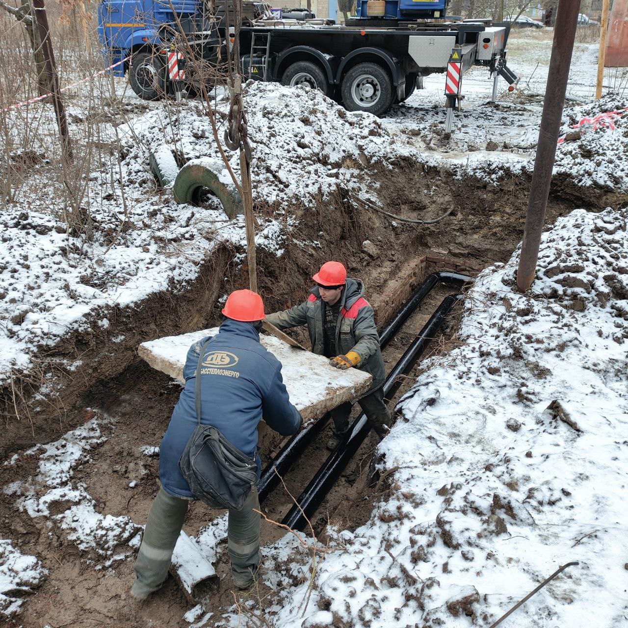 ОПЕРАТИВНОЕ ВОССТАНОВЛЕНИЕ ТЕПЛОСНАБЖЕНИЯ В ЦЕНТРАЛЬНО-ГОРОДСКОМ РАЙОНЕ ГОРЛОВКИ ОПЕРАТИВНОЕ ВОССТАНОВЛЕНИЕ ТЕПЛОСНАБЖЕНИЯ В ЦЕНТРАЛЬНО-ГОРОДСКОМ РАЙОНЕ ГОРЛОВКИ