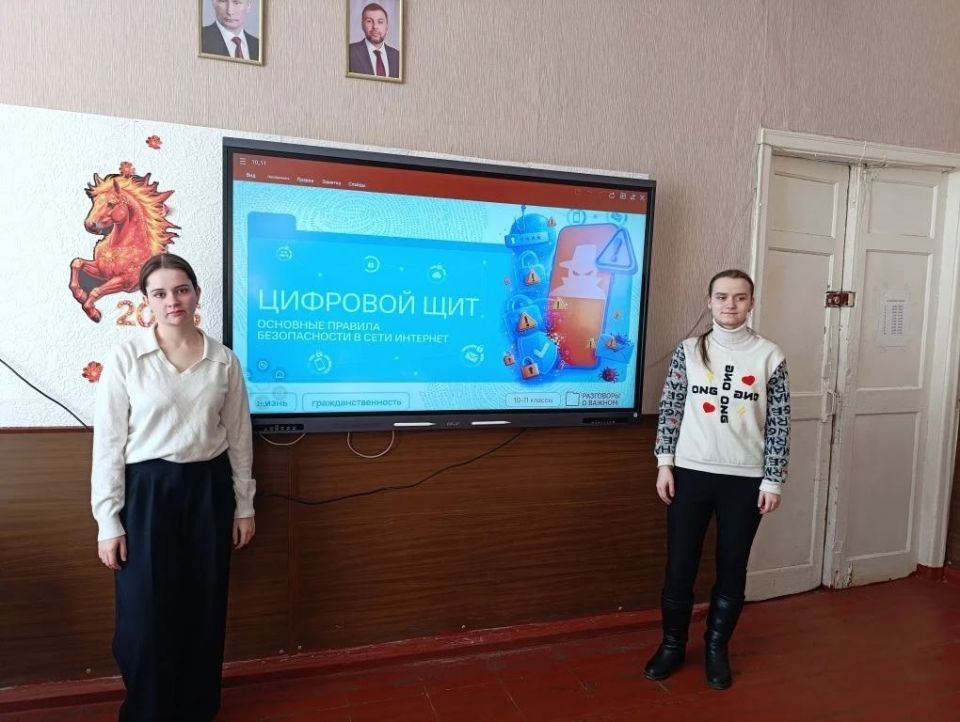 В учебных учреждениях Кировского прошли внеурочные занятия «Разговоры о важном» В учебных учреждениях Кировского прошли внеурочные занятия «Разговоры о важном»