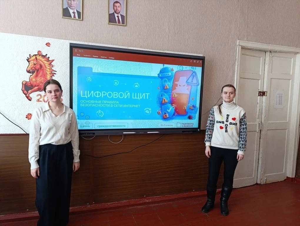 В учебных учреждениях Кировского прошли внеурочные занятия «Разговоры о важном» В учебных учреждениях Кировского прошли внеурочные занятия «Разговоры о важном»