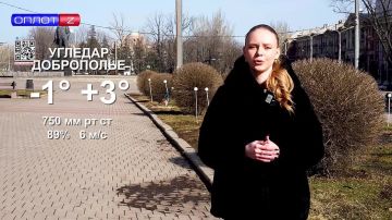 ������ � ��� �� 03.03.2026