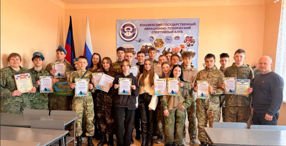 Игорь Мартынов: Республиканские соревнования в Енакиево Игорь Мартынов: Республиканские соревнования в Енакиево