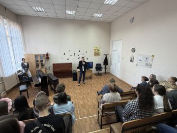 В Донецком колледже культуры и искусств состоялось мероприятие, организованное совместно с Народной Дружиной