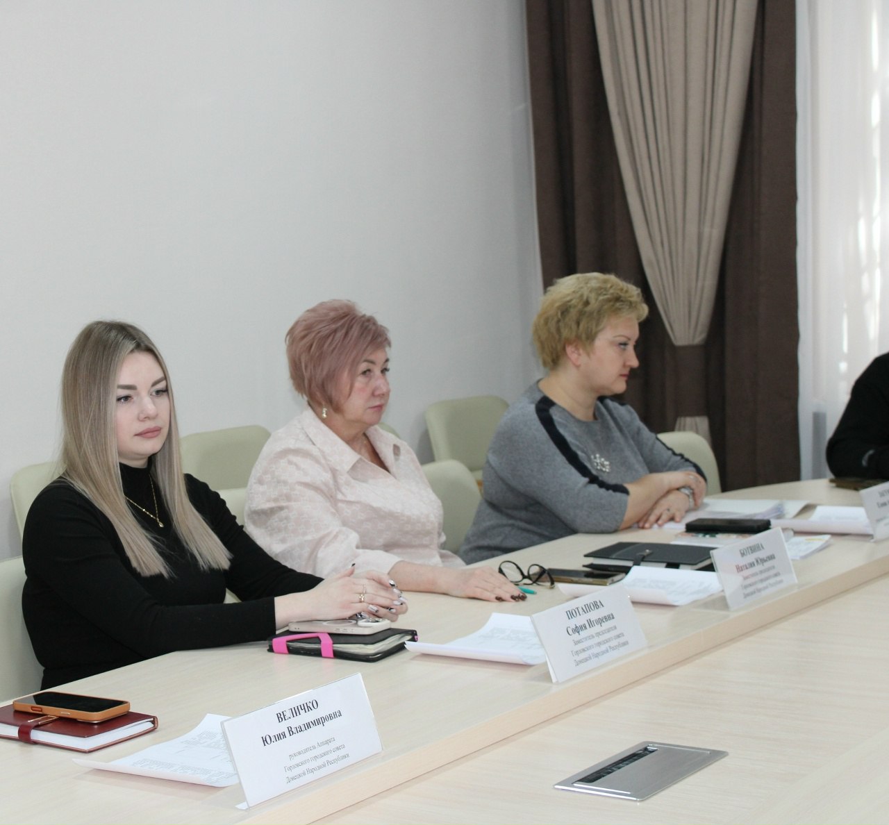 Роман Конев: 2 марта 2026 года состоялось совместное заседание постоянных комитетов Горловского городского совета Донецкой Народной Республики по вопросам бюджета, налоговой политики и финансов и по вопросам... Роман Конев: 2 марта 2026 года состоялось совместное заседание постоянных комитетов Горловского городского совета Донецкой Народной Республики по вопросам бюджета, налоговой политики и финансов и по вопросам...