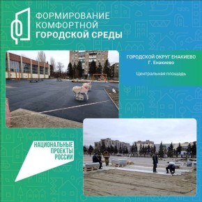 ������ �������� ��������� � �������� ���������� ��������� �����