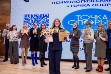 ������ ���, ��� ������ ����� ���������: ������ ������ ��������� ������ ���������