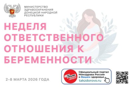 2 � 8 ����� �������� ������ �������������� ��������� � ������������