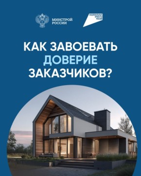 ��� ��������� ������� ����������?