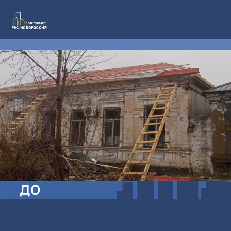 Произведен капитальный ремонт многоквартирного дома на улице Пушкина в Мариуполе Произведен капитальный ремонт многоквартирного дома на улице Пушкина в Мариуполе