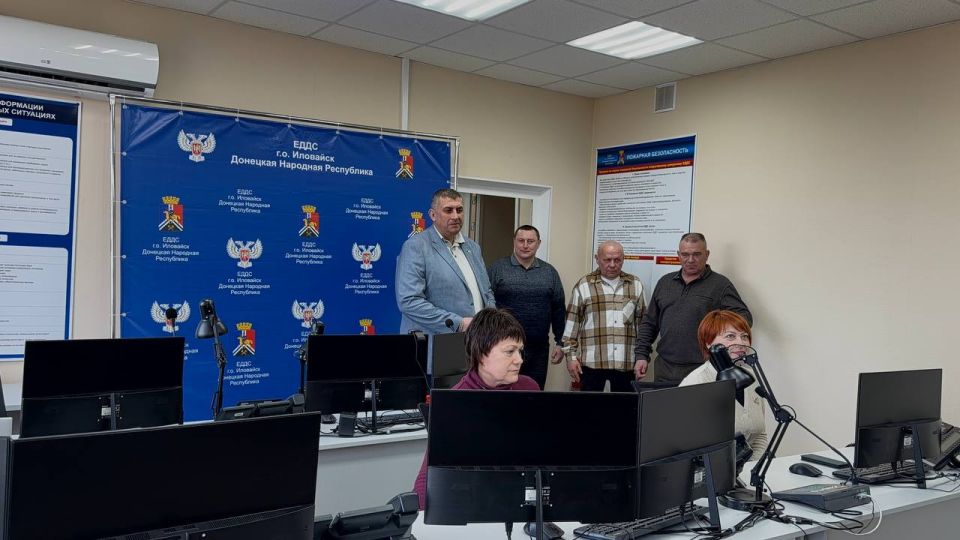 Денис Зубов: В Иловайске открылась Единая дежурно-диспетчерская служба (ЕДДС) Денис Зубов: В Иловайске открылась Единая дежурно-диспетчерская служба (ЕДДС)