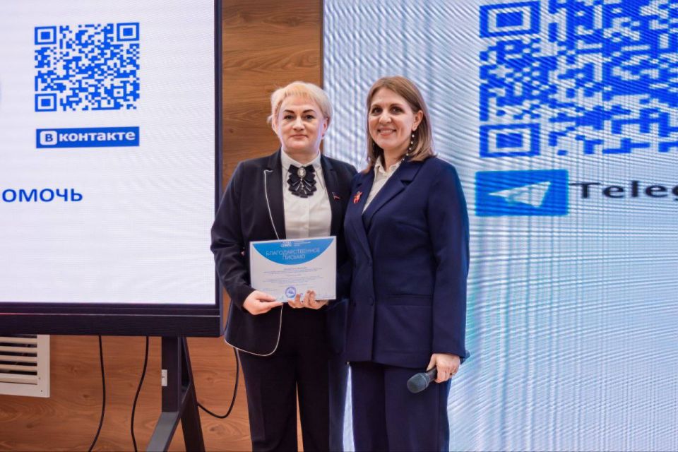 Помощь тем, кто больше всего нуждается: «Точка опоры» празднует первую годовщину Помощь тем, кто больше всего нуждается: «Точка опоры» празднует первую годовщину
