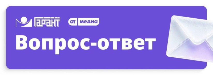 ����� �� ��������� ���������� ����������� ����, ���� ��� ������� ����� ������� ����� � �������� ������ � ������ �����������?