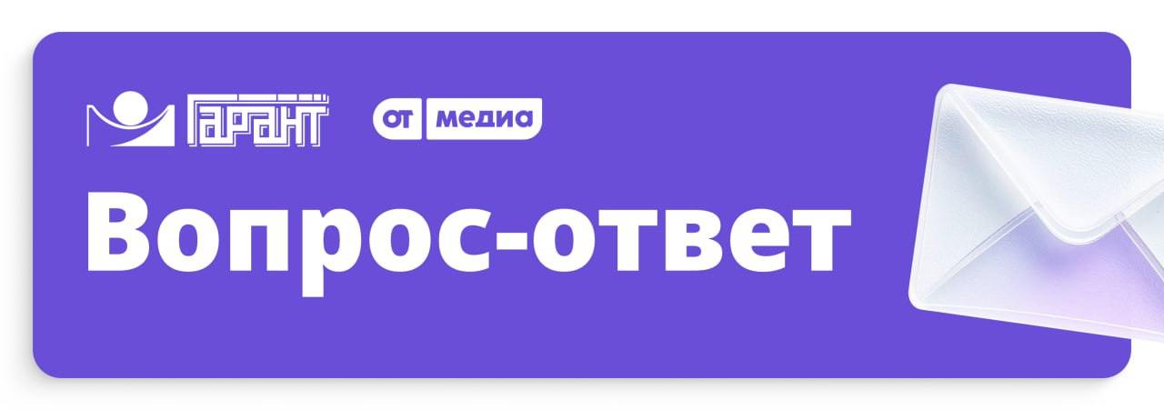 Можно ли применять результаты внеплановой СОУТ, если они снижают класс условий труда и отменяют молоко и другие компенсации?