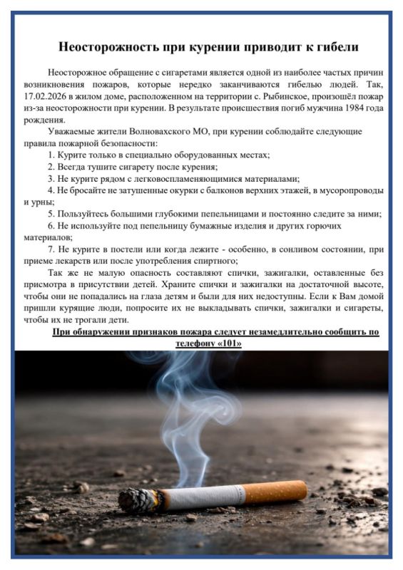 Наши боксеры приняли участие в Первенстве ДНР Наши боксеры приняли участие в Первенстве ДНР