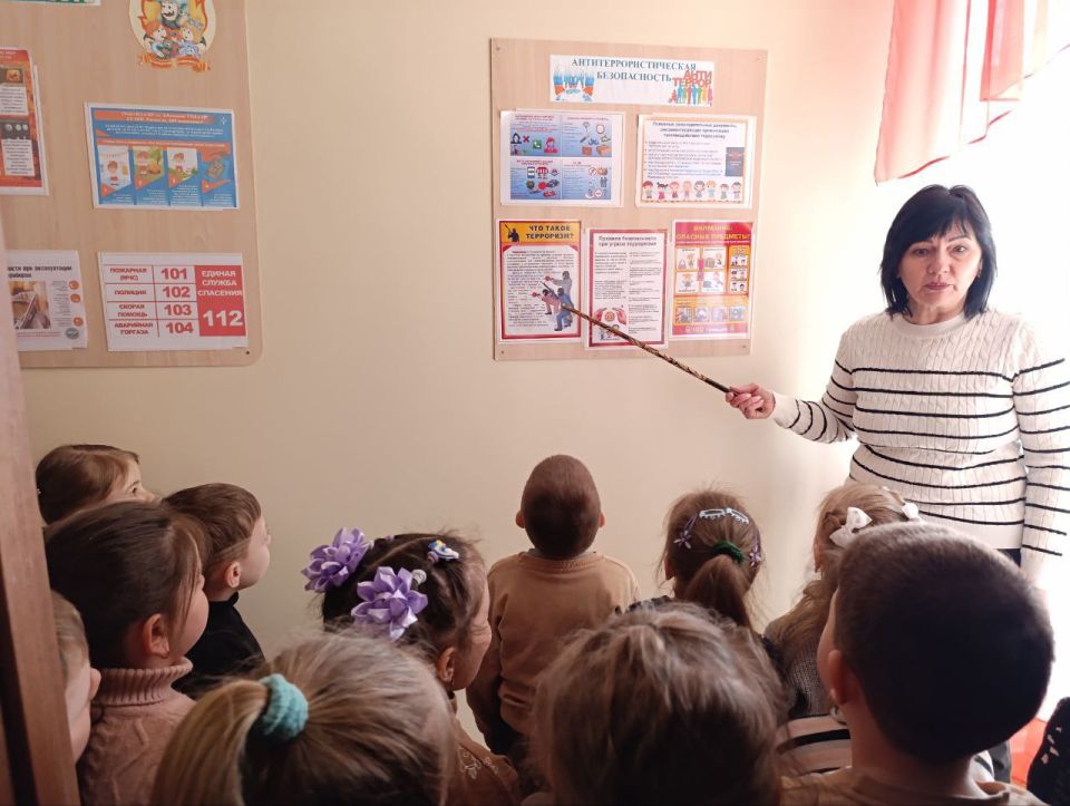 Безопасность превыше всего! Безопасность превыше всего!