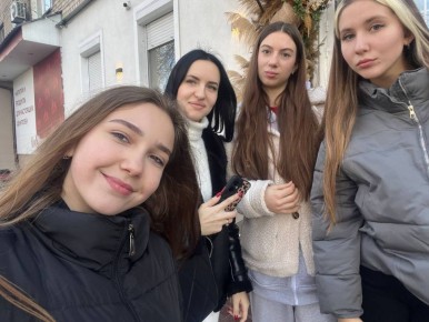 ���� �����������. �, �������� �����, �������� ������ ���"�����", �������� ��������� ���������� ������ ��������� �� � 4, �������� ������� �