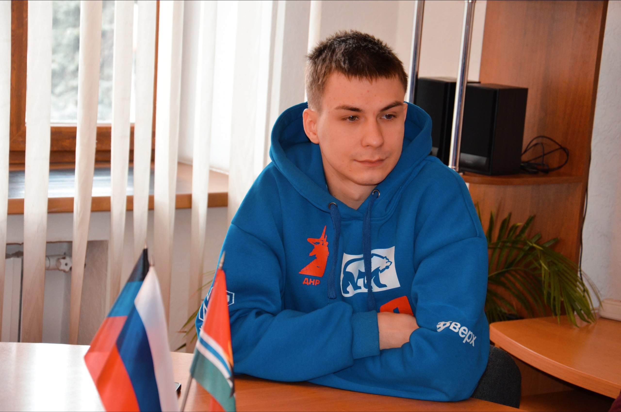 Намечаем планы развития вместе Намечаем планы развития вместе