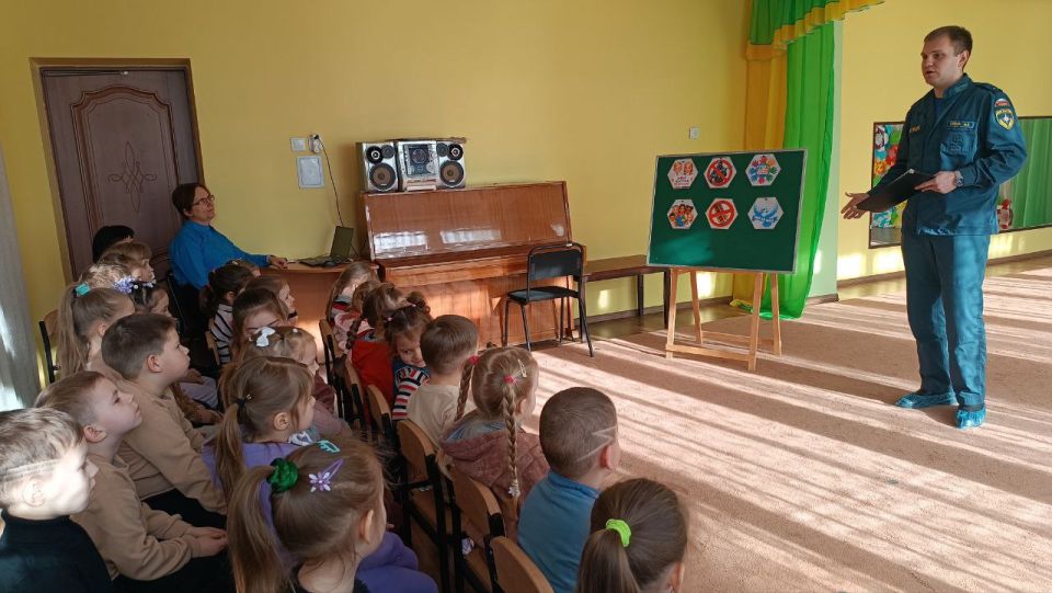 Безопасность превыше всего! Безопасность превыше всего!